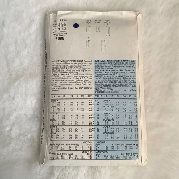 2 Vogue Sewing Patterns - Picture 3 of 5